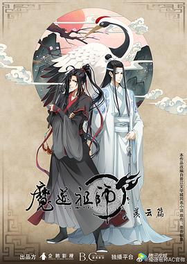 无畏警官2